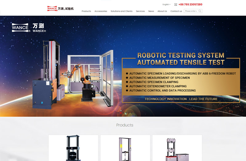 Shenzhen Wance Testing Machine Co., Ltd